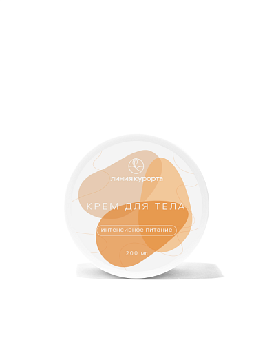 Крем для тела «Интенсивное питание»